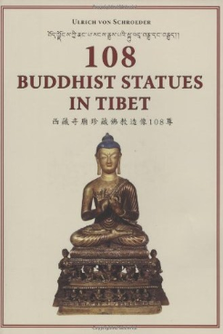 108 Buddhist Statues in Tibet