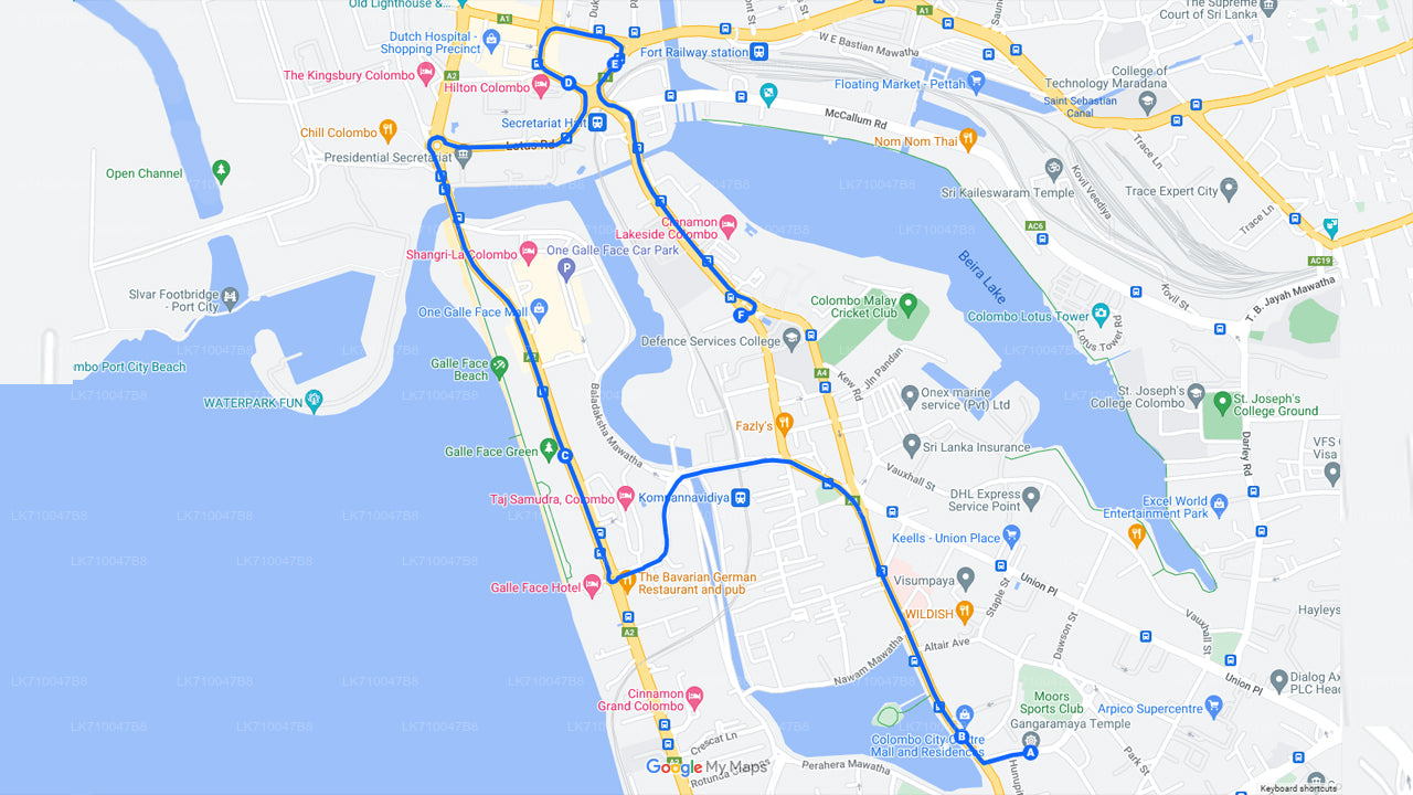 جانجارامايا نوام مها بيراهرا