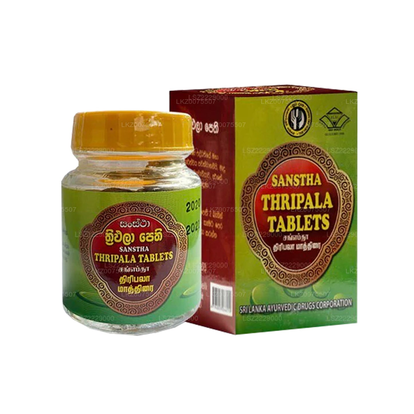 SLADC Sanstha Triphala Tablets (18g)