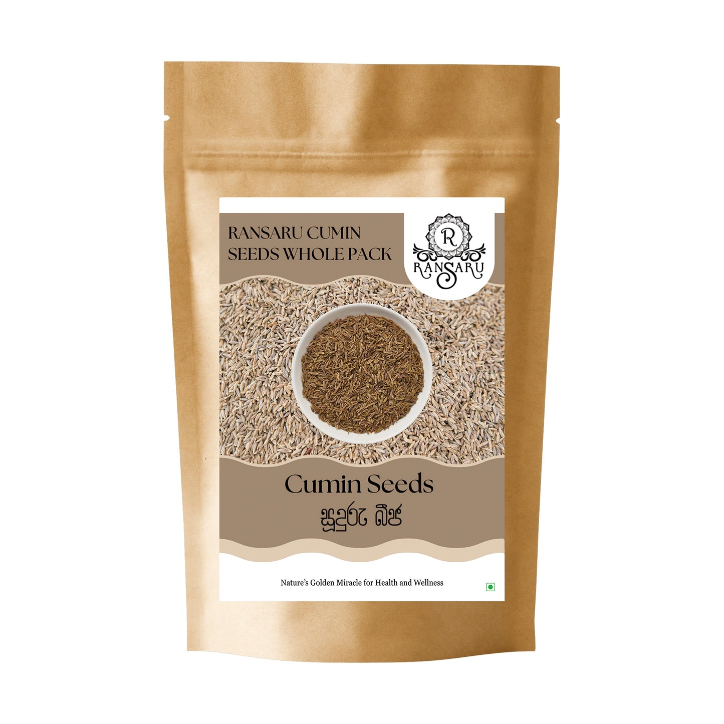 Ransaru Cumin Seeds Whole Pack