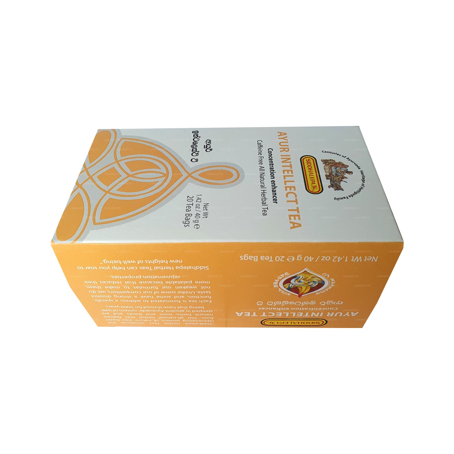 Siddhalepa Ayur Intellect Tea (40g)