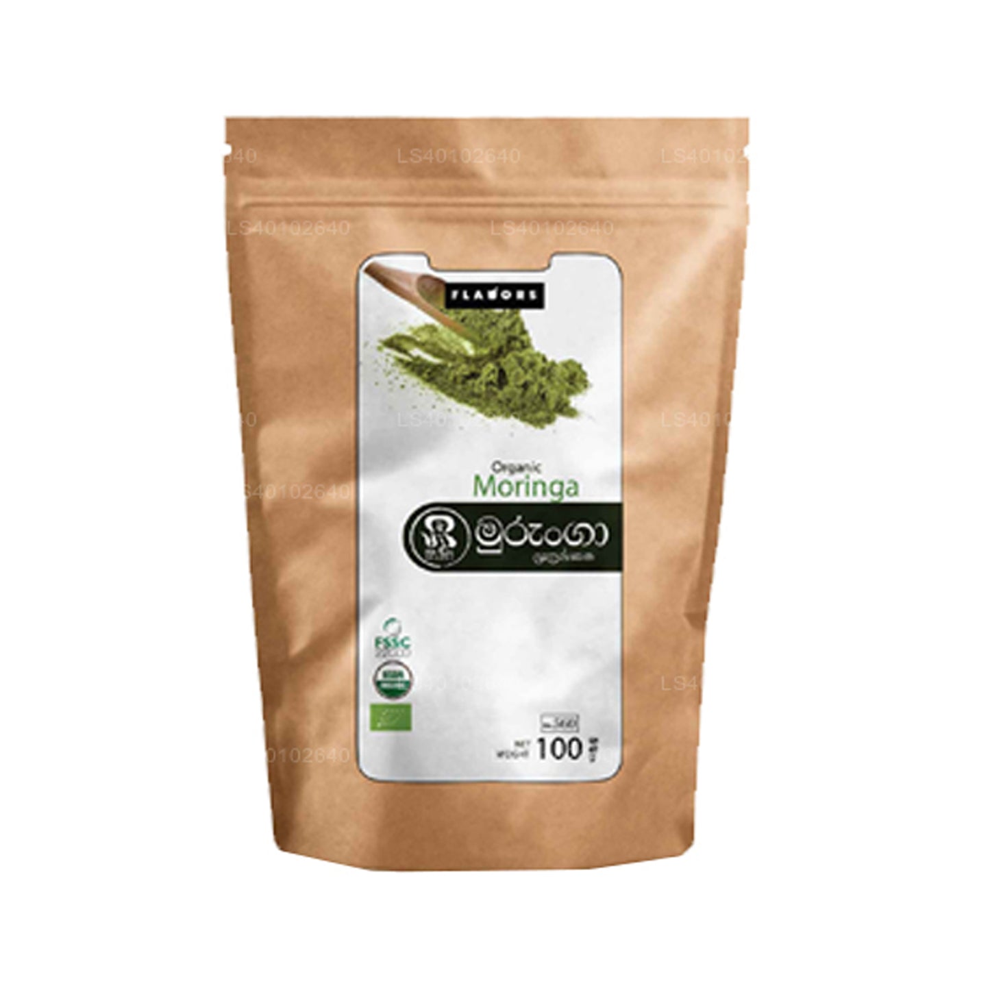 Ancient Nutra Moringa Powder (100g)