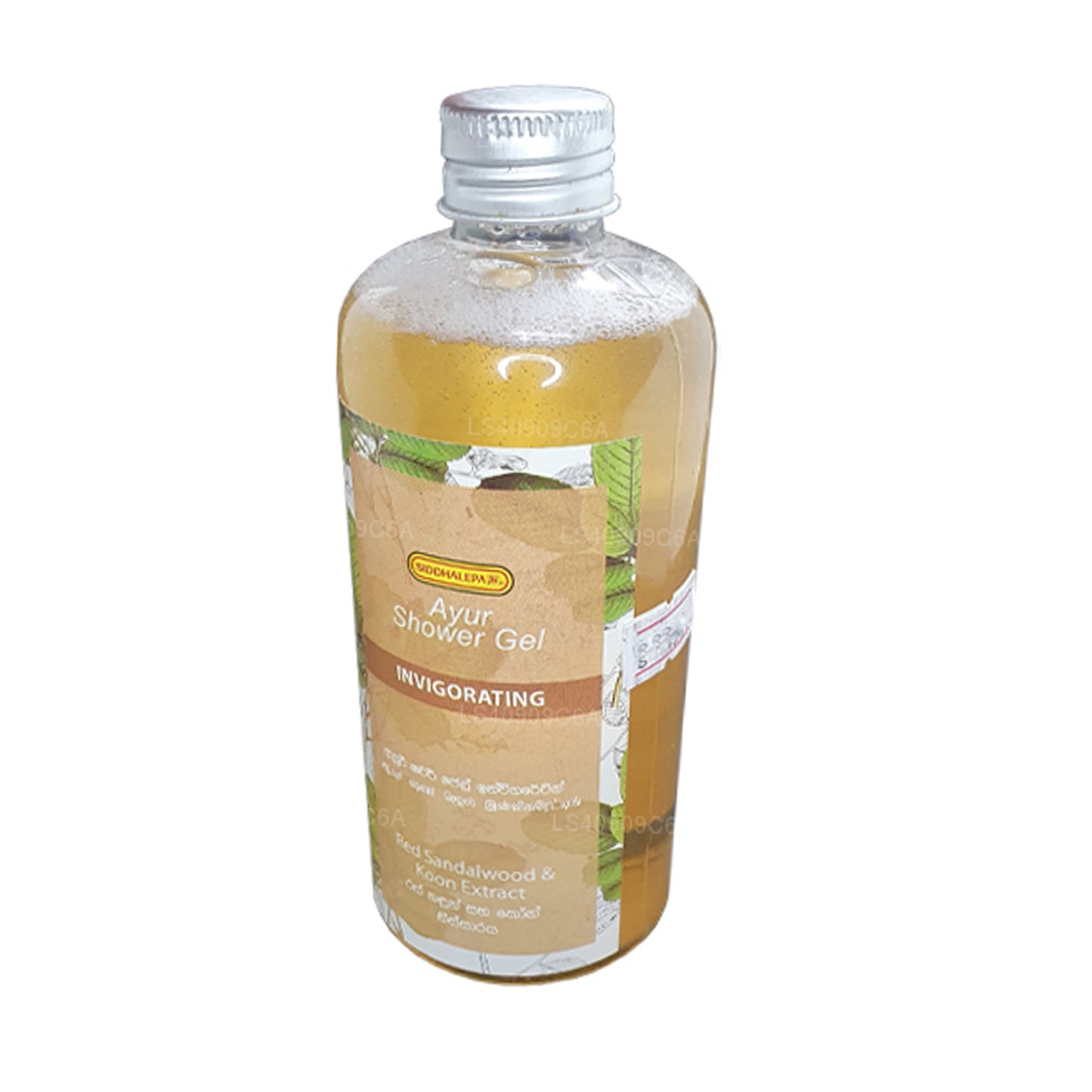 Siddhalepa Ayur Shower Gel Invigorating (300ml)