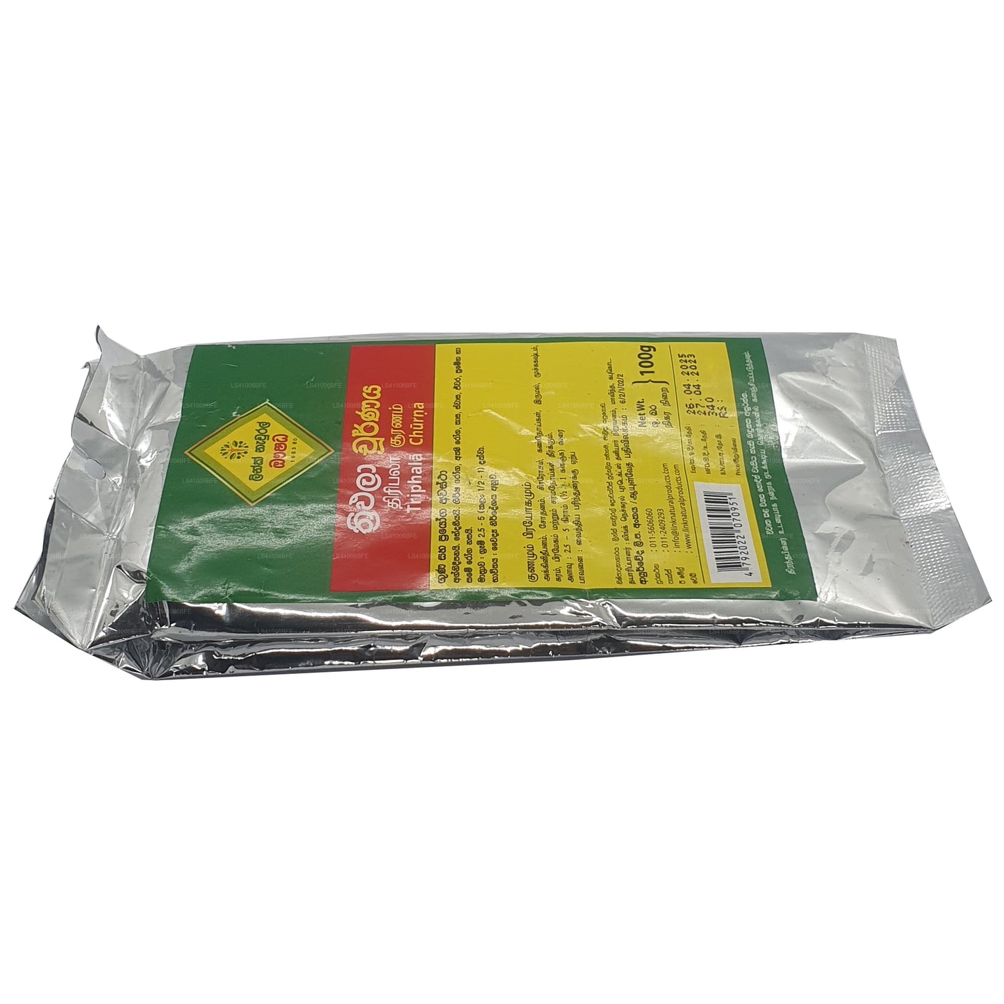 Link Triphala Choorna