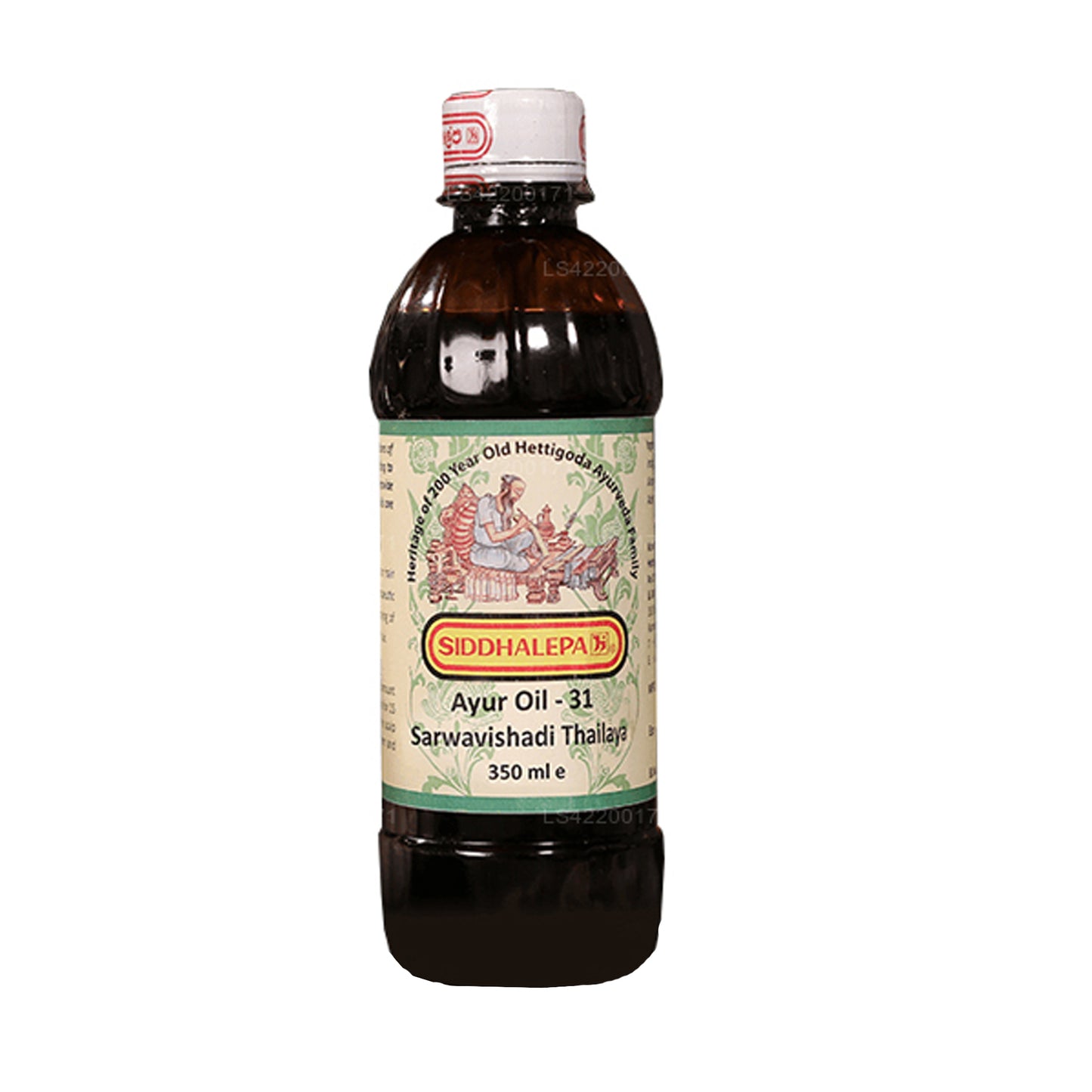 Siddhalepa Sarwavishadi Oil
