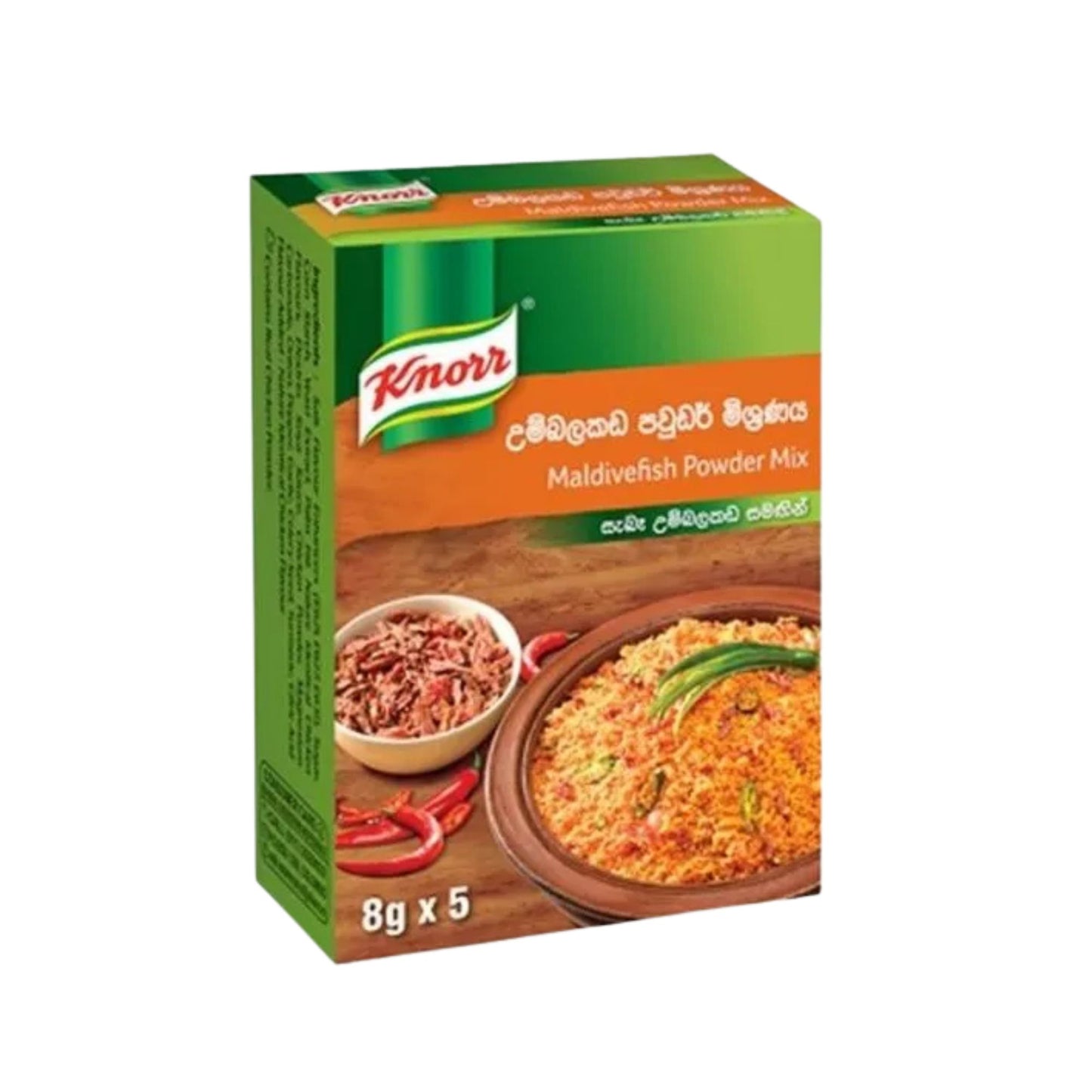 Knorr MoldiveFish Powder Mix