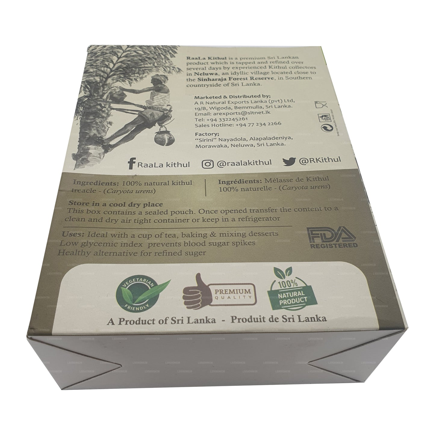 Raala Kithul Jaggery (250g)