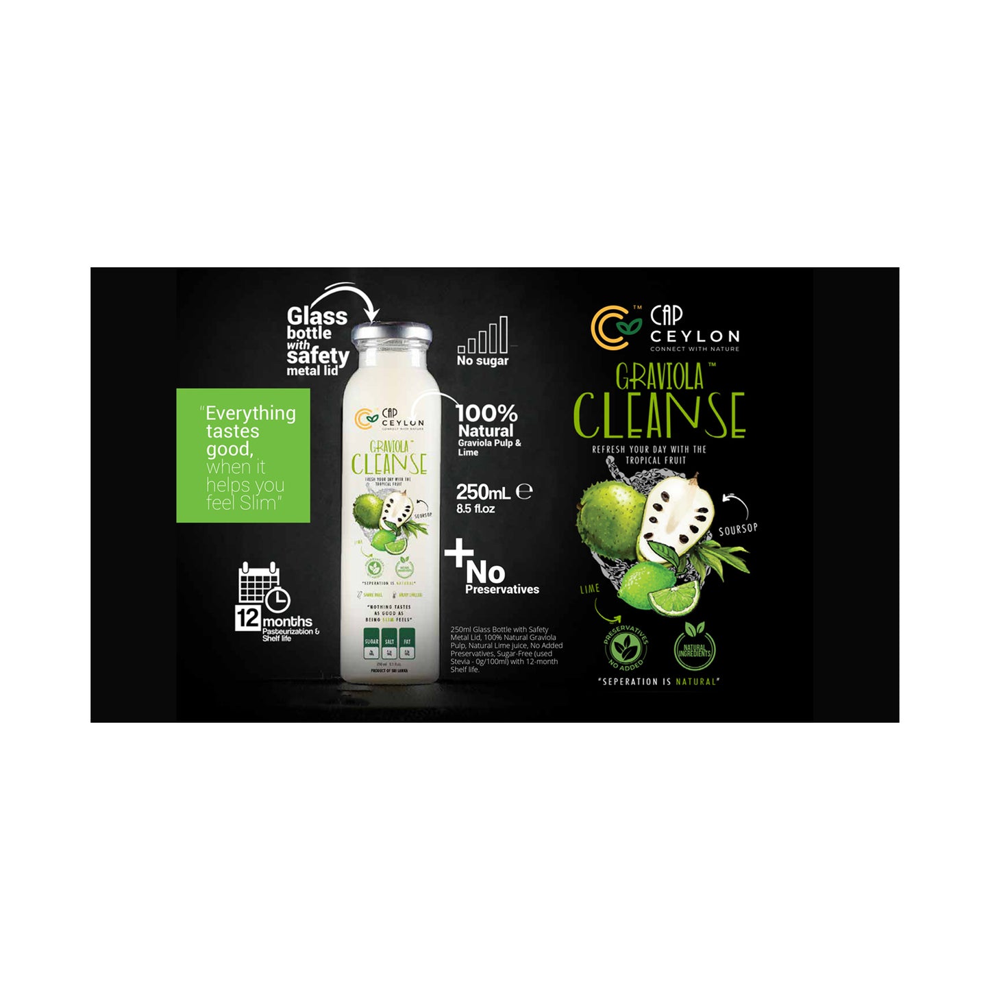 منظف كايب سيلان أنولا كلينس (250 مل)