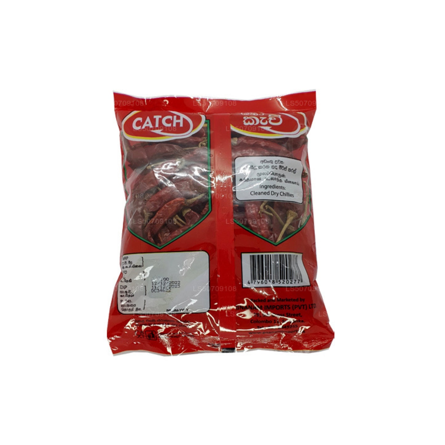Catch Red Chilli Whole (100g)