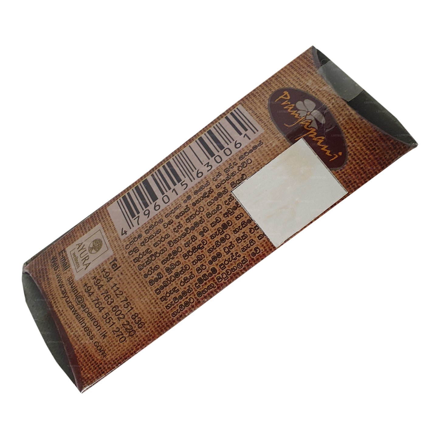 Lakpura® Cinnamon Toothpicks