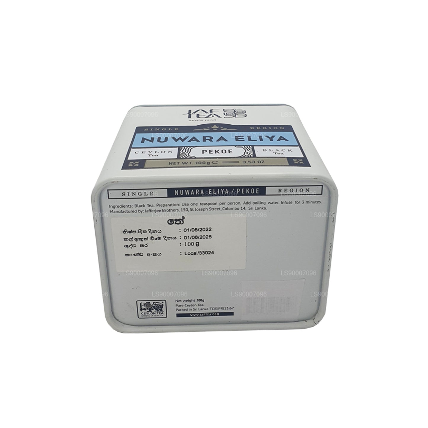 Jaf Tea Single Region Collection Nuwara Eliya PEKOE Caddy (100g)