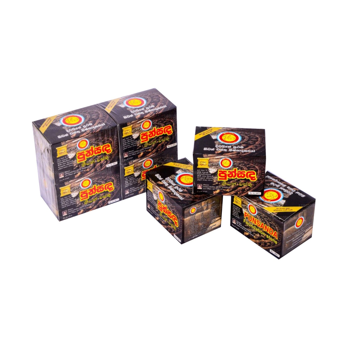 Punsanda Nidan Wasthu Corner Stone