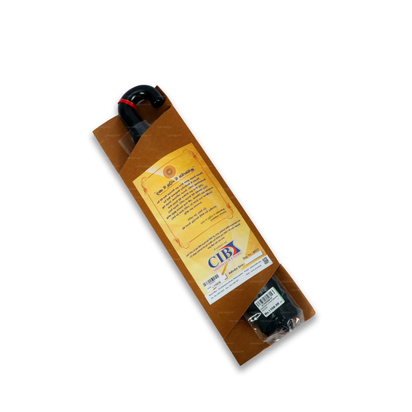 CIB Siyarata zweifach gefalteter Pirikara-Regenschirm (S2290)