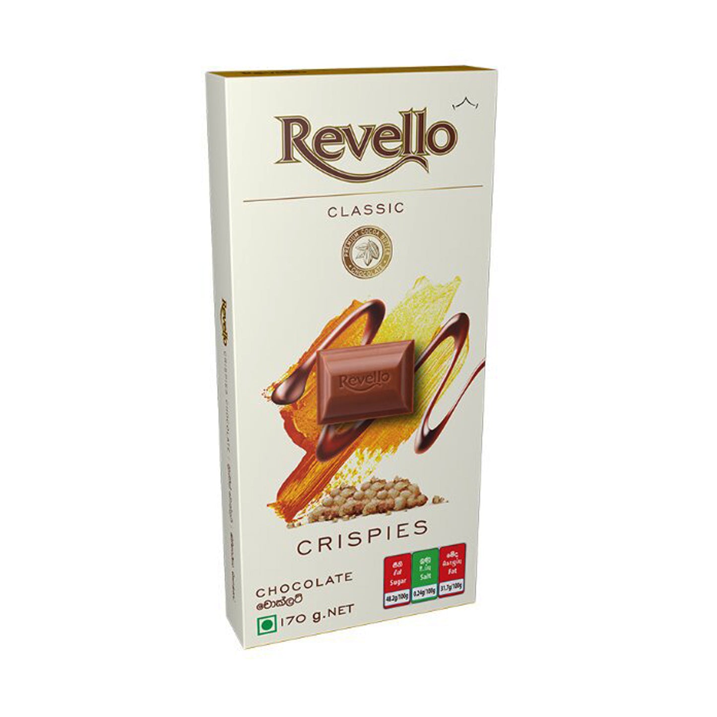Revello Classic Crispies Chocolate