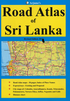 Arjunas Road Atlas of Sri Lanka