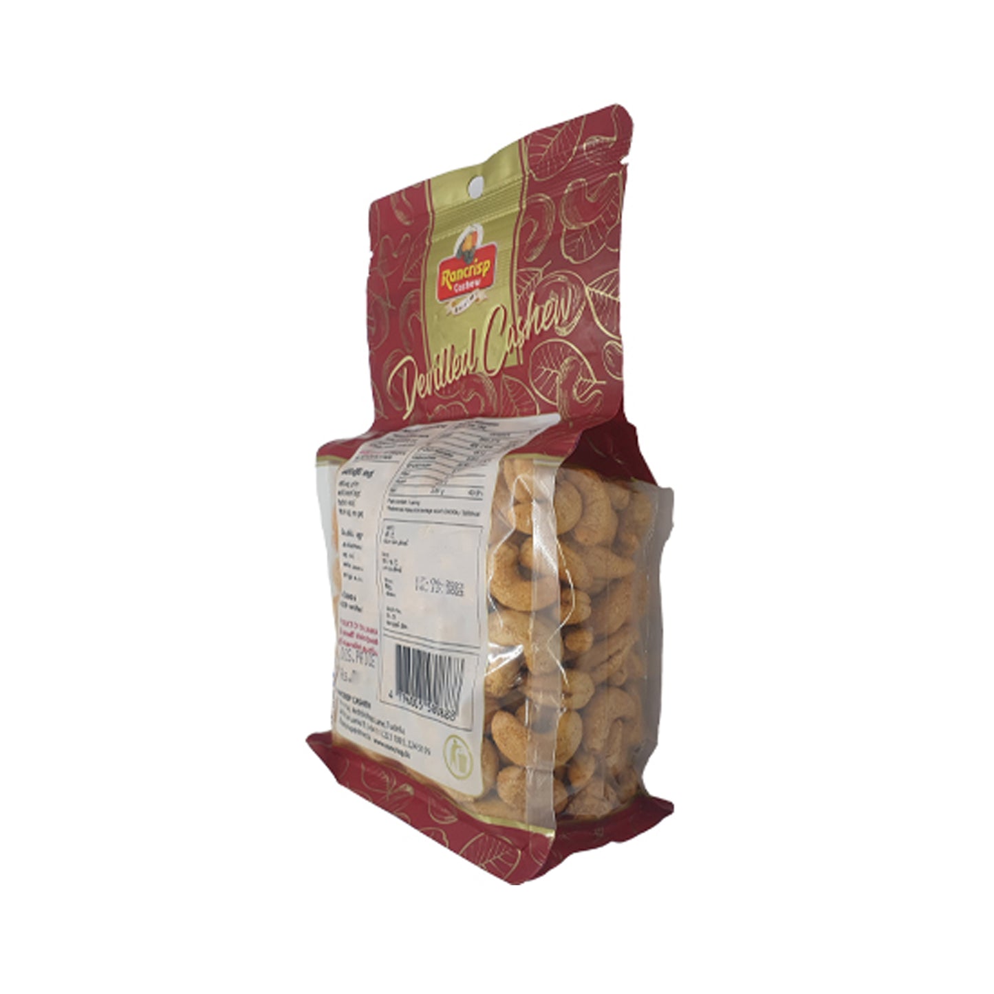 Rancrisp Devilled Cashew Nuts