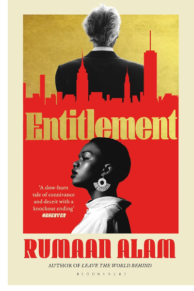 Entitlement