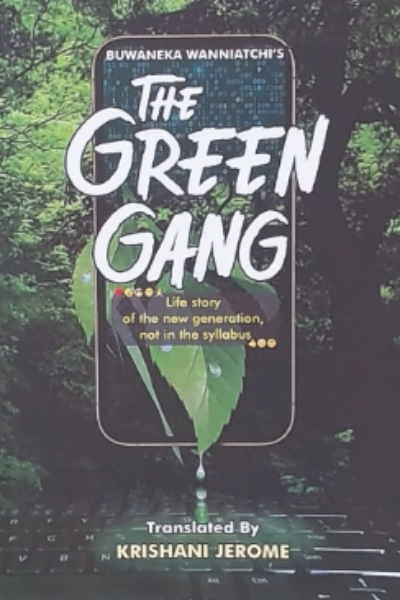 The Green Gang