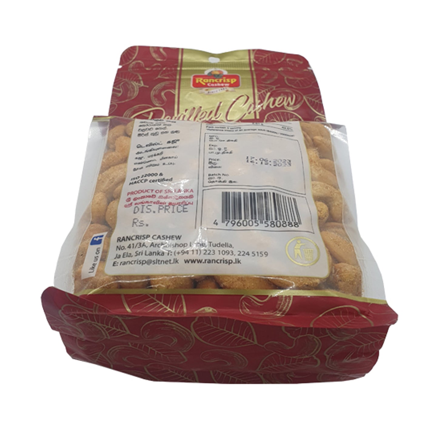 Rancrisp Devilled Cashew Nuts