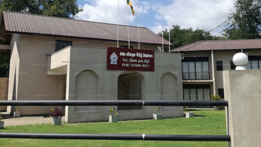 Public Administration Rest, Mahiyanganaya