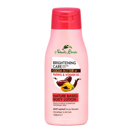 Nature's Secrets Brightening Care Body Lotion Papaya (100ml)