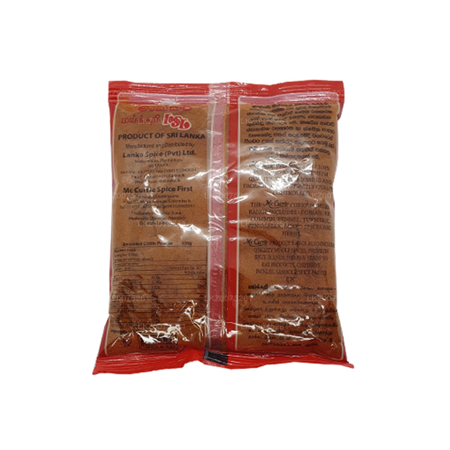 Mc Currie Unroasted Chilli Powder