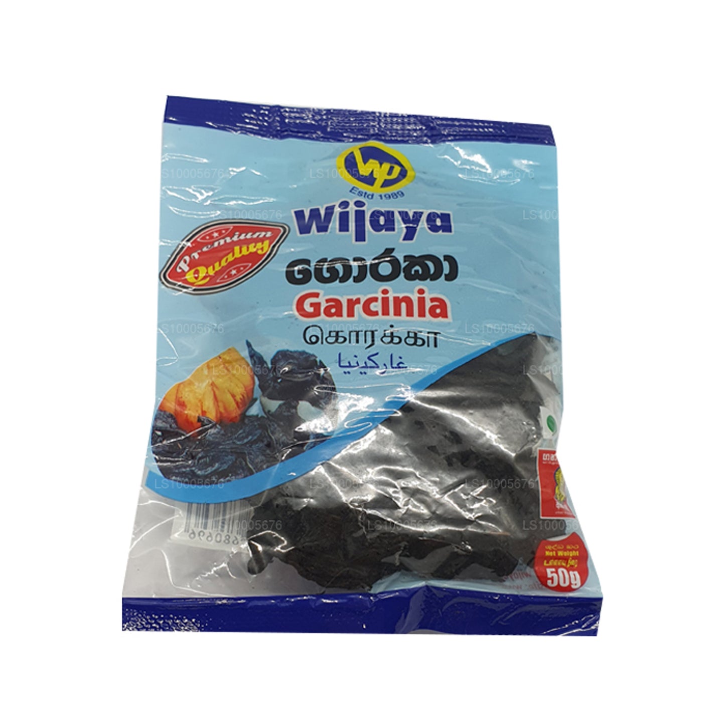 Wijaya Garcinia (Goraka) 50g