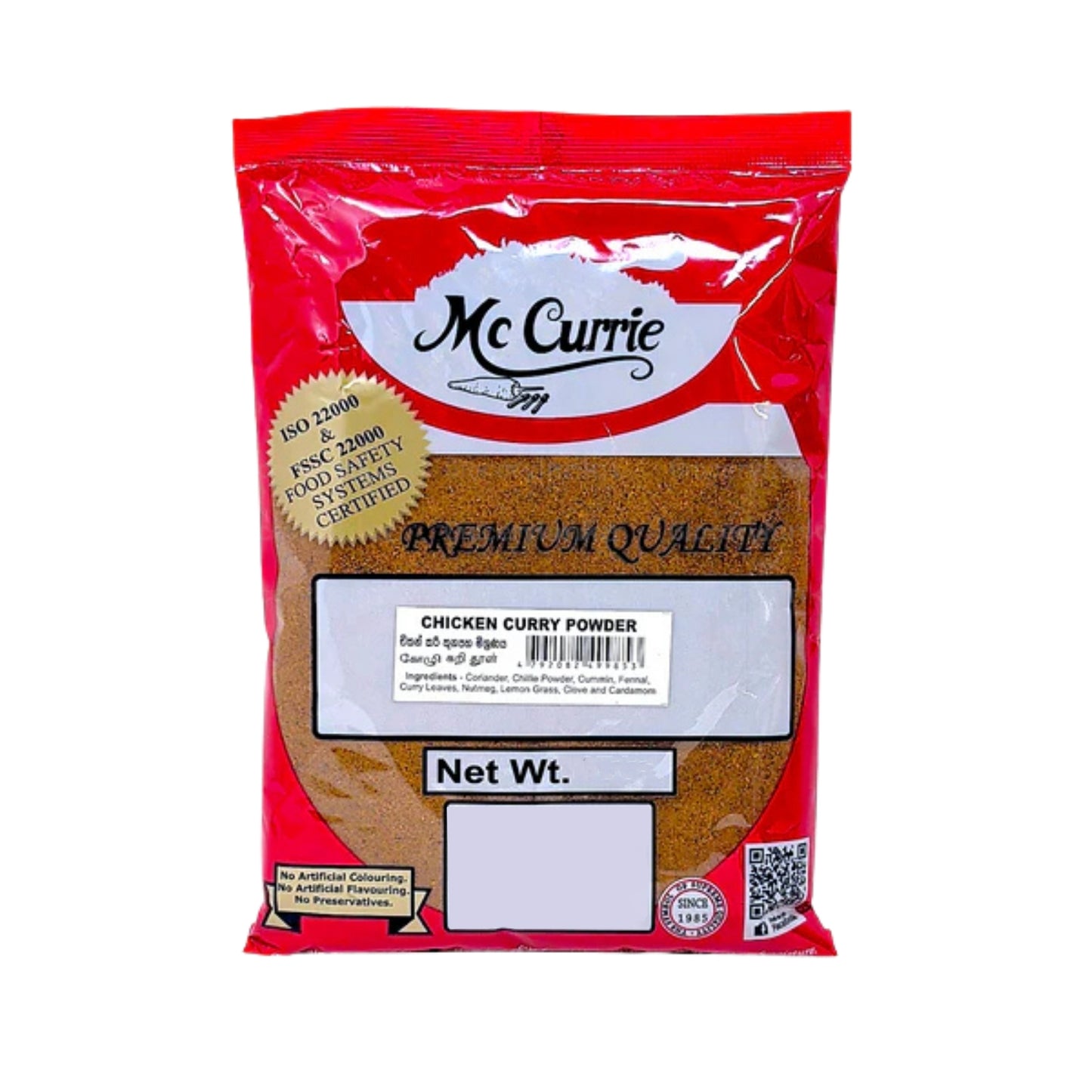 Mc Currie Chicken Curry Powder