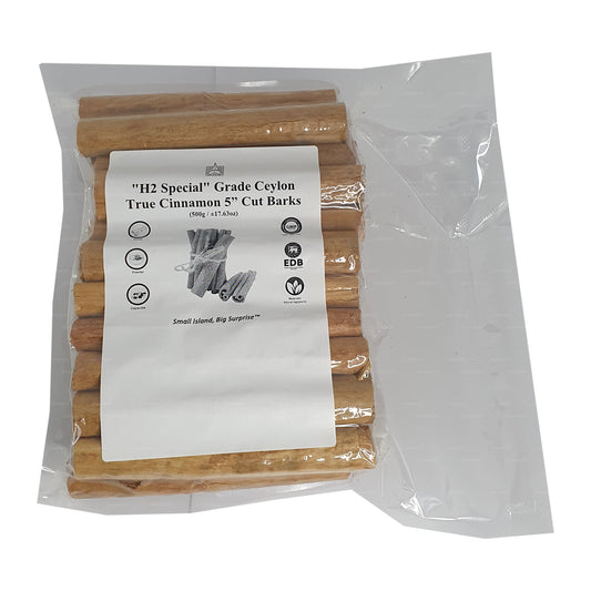 عبوة لحاء القرفة الحقيقي السيلاني «H2 Special» من لاكبيرا