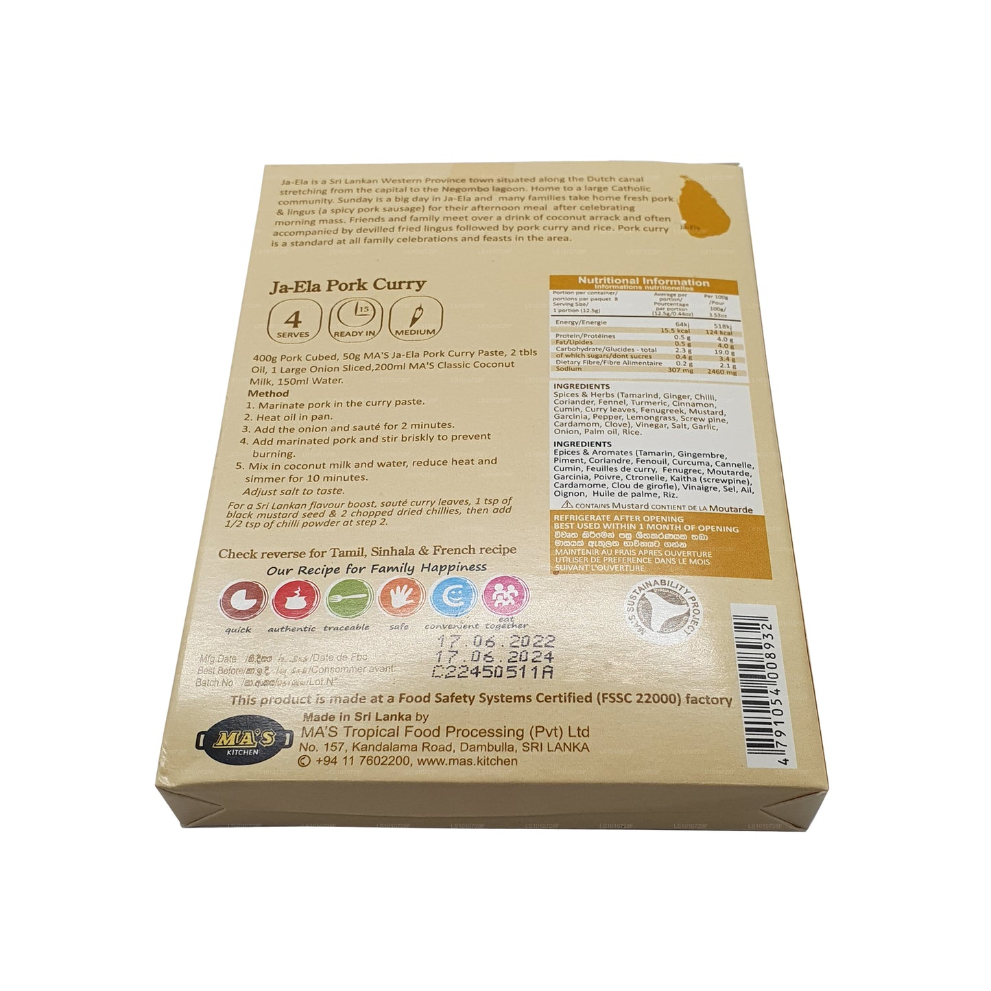 MA's Kitchen Ja Ela Pork Curry Paste (100g)