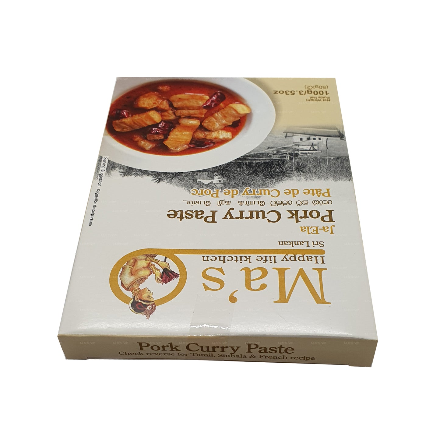 MA's Kitchen Ja Ela Pork Curry Paste (100g)