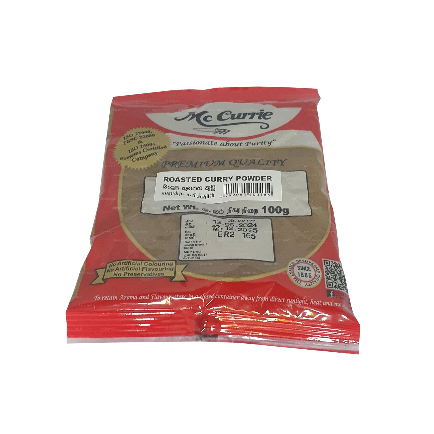 Mc Currie Roasted Curry Powder