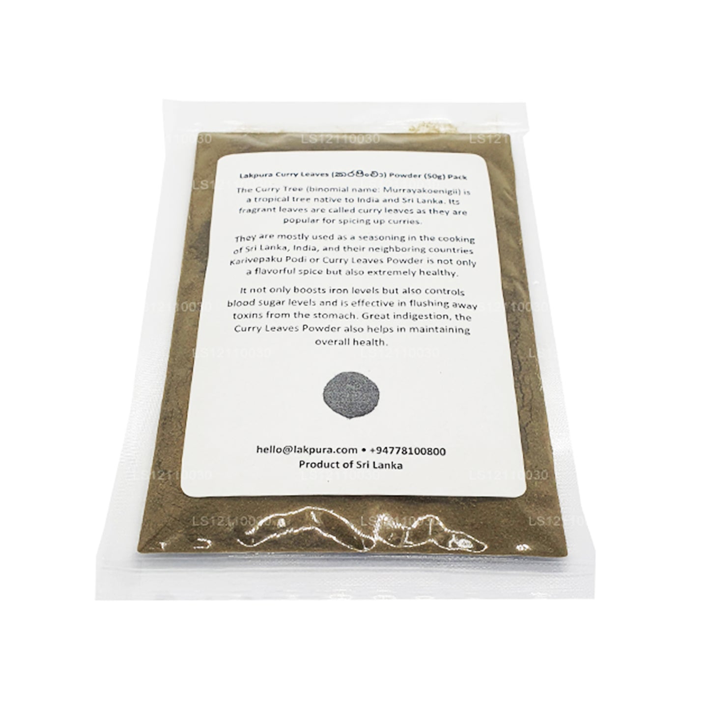 Lakpura Dehydrated Curry Leaves Powder