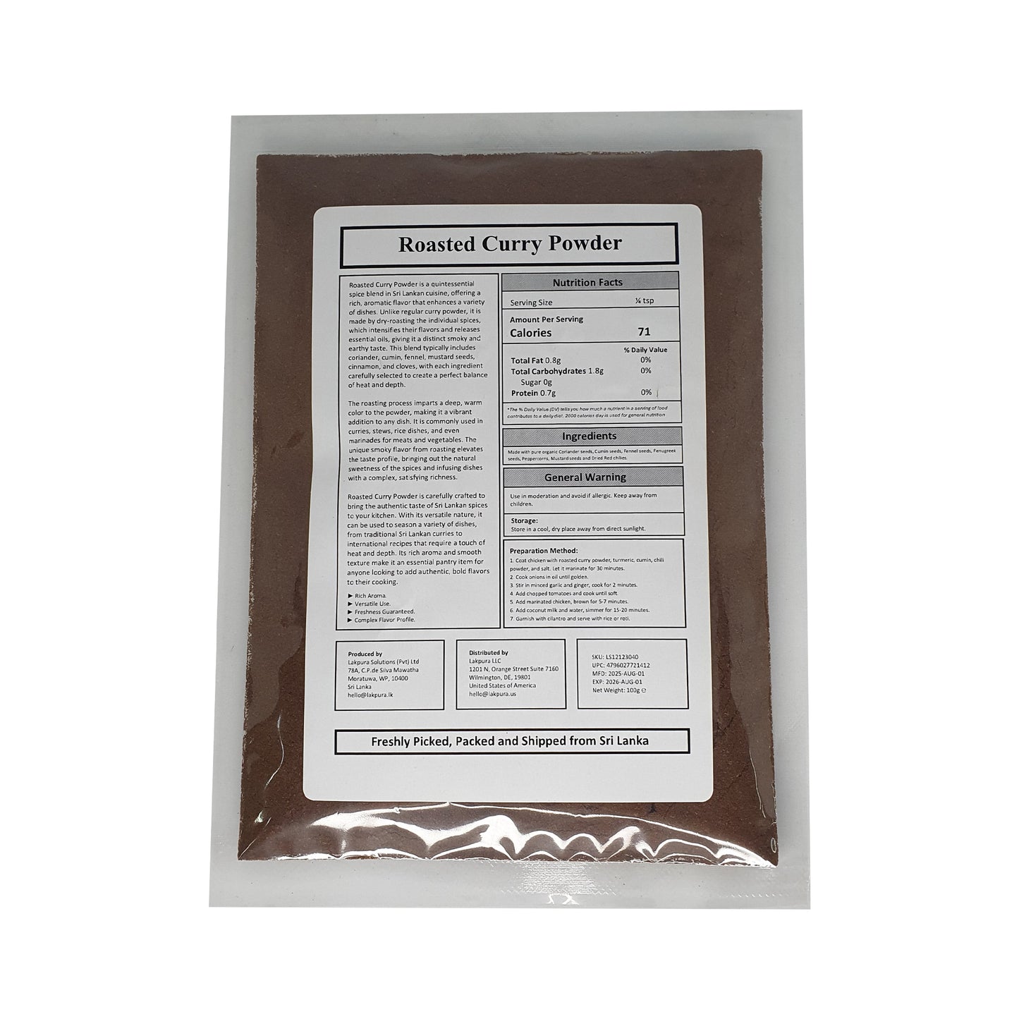 Lakpura® Curry Powder (Thuna Paha)