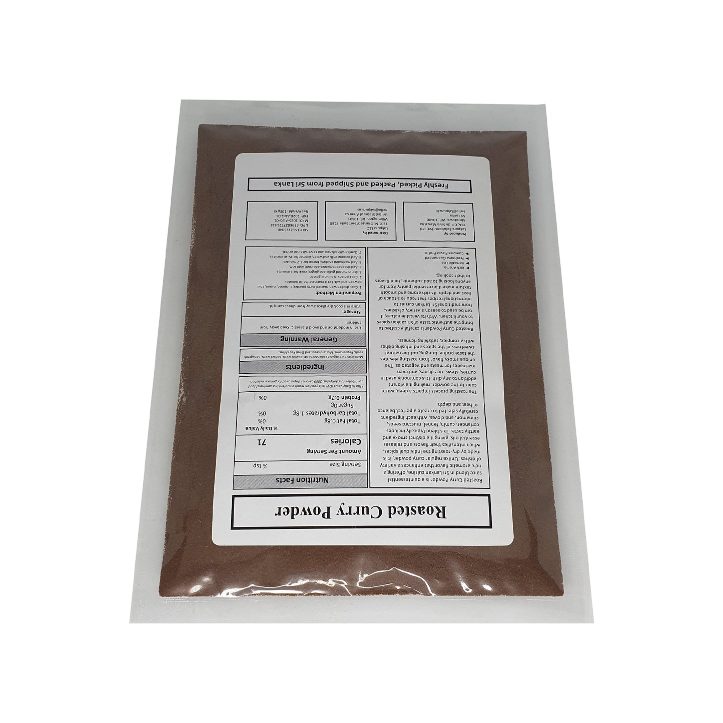 Lakpura® Curry Powder (Thuna Paha)