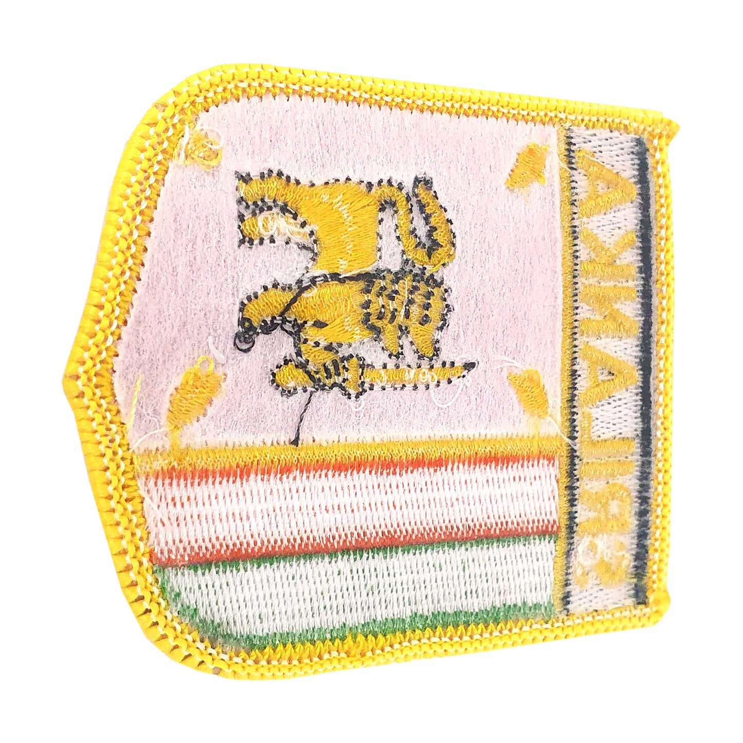 Lakpura Sri Lanka National Flag Fabric Badge