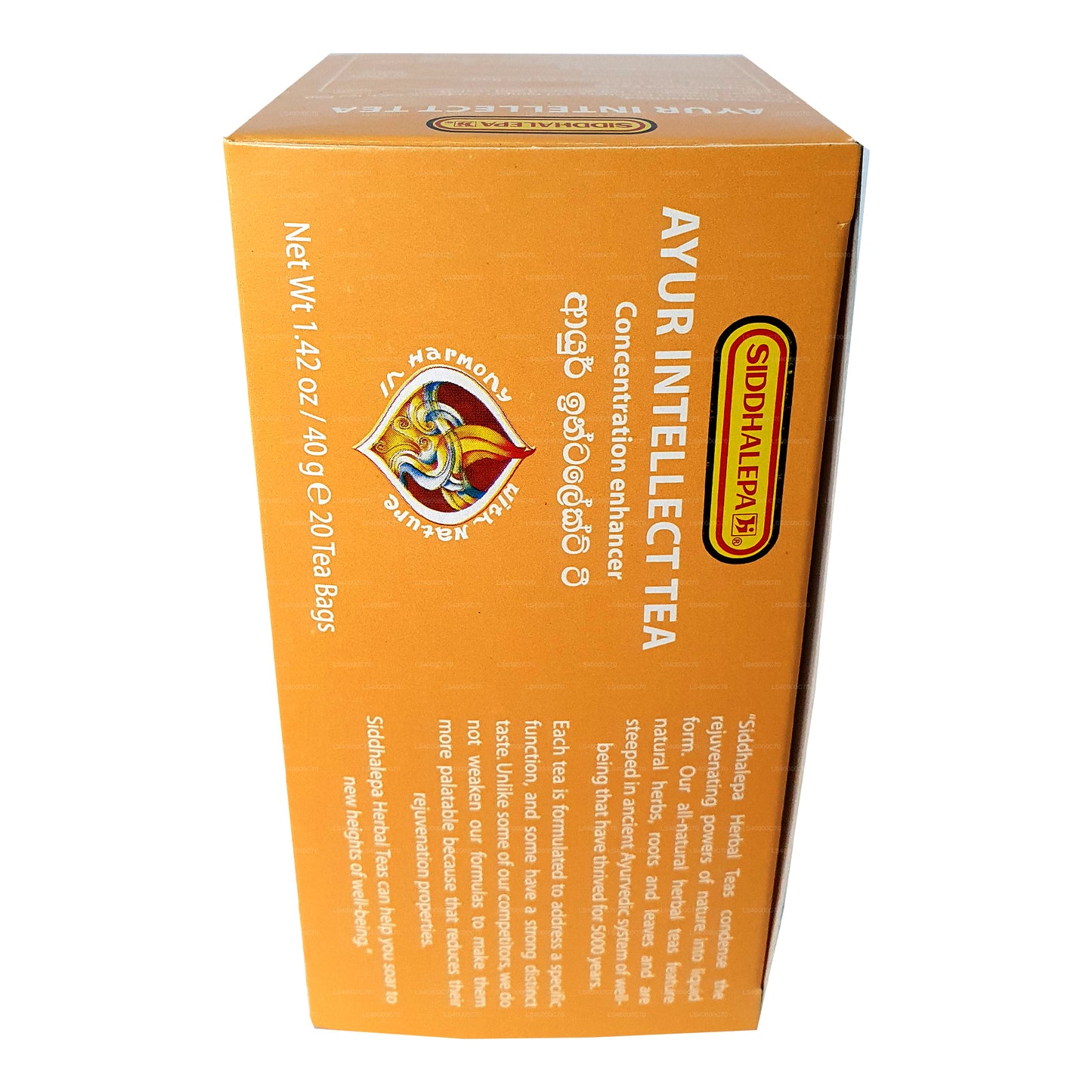 Siddhalepa Ayur Intellect Tea (40g)