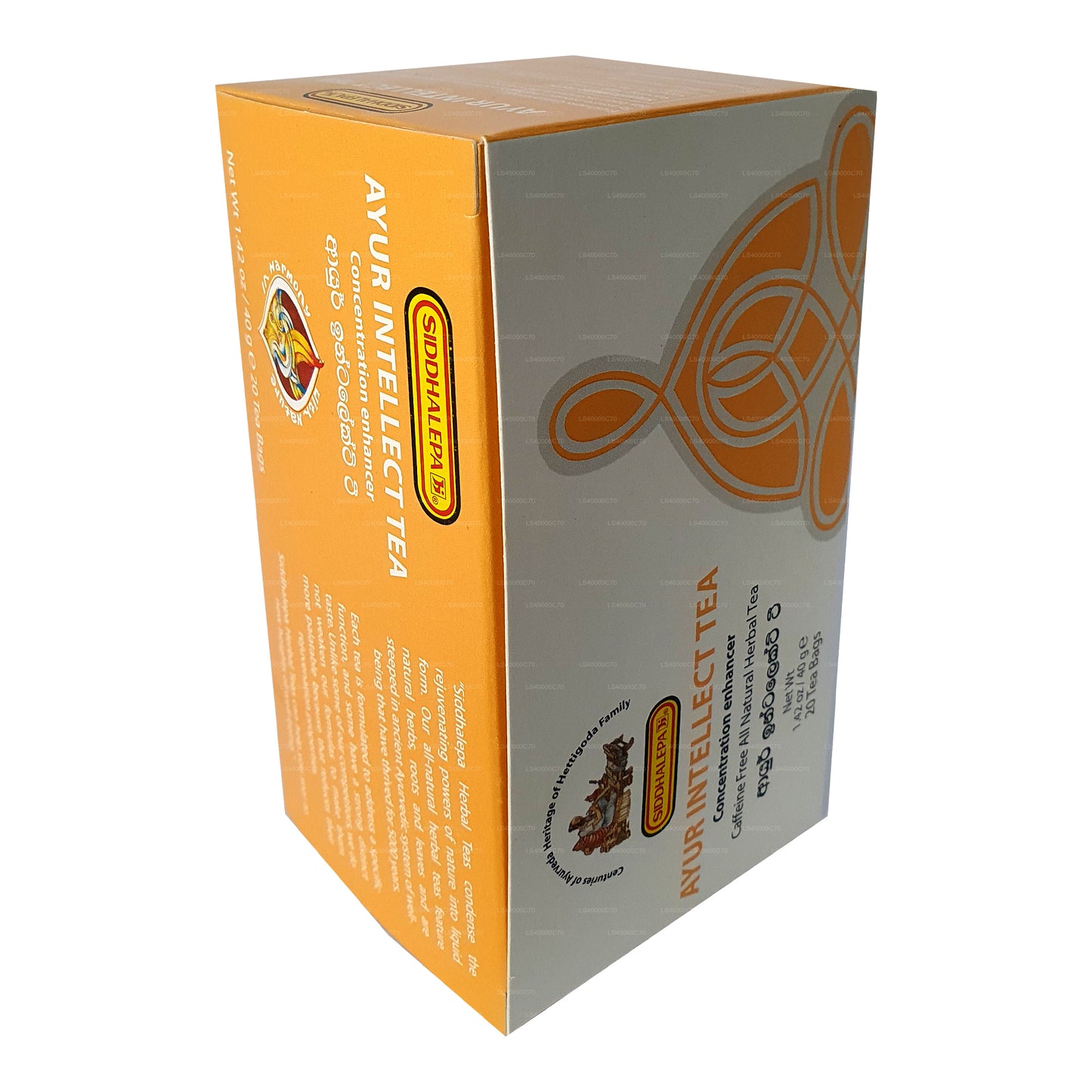 Siddhalepa Ayur Intellect Tea (40g)