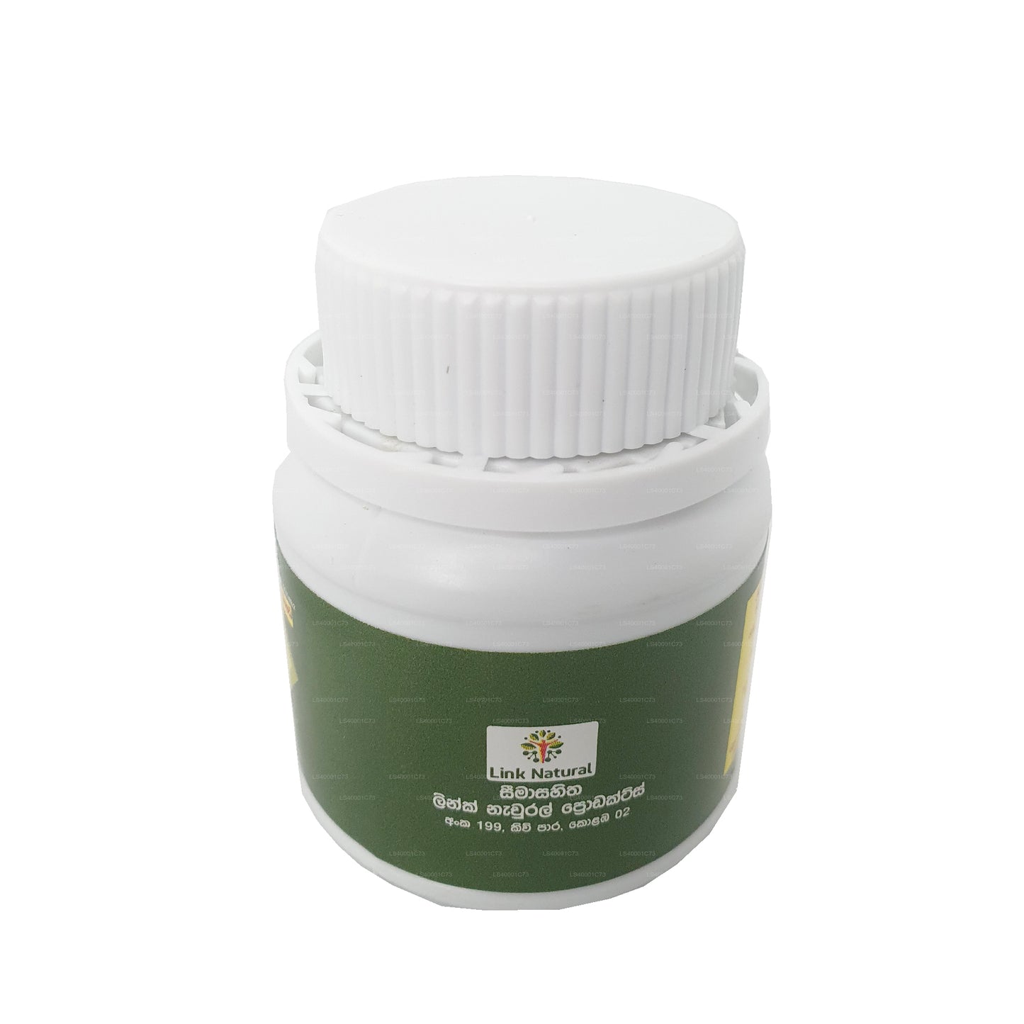 أقراص لينك سودارشانا