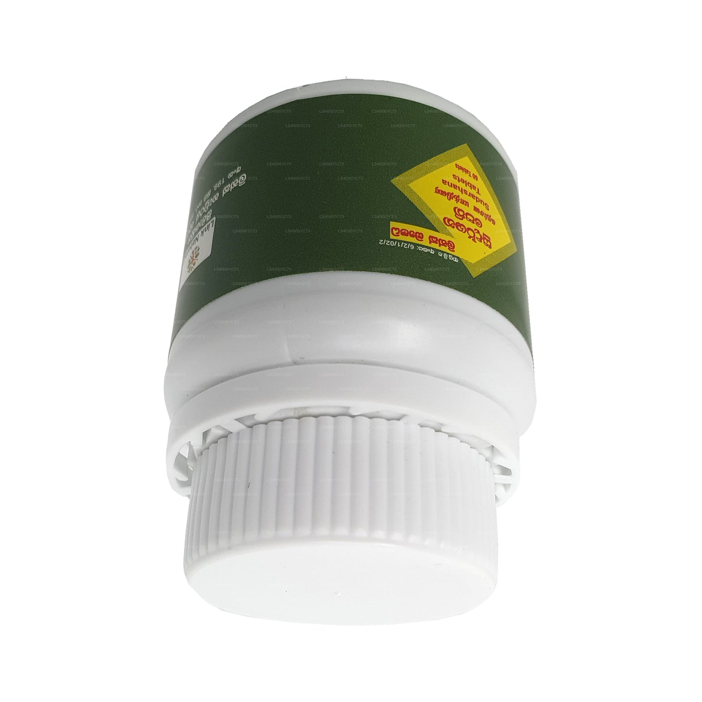 أقراص لينك سودارشانا