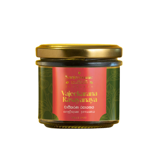 Sanjeewanie Vajeekarana Rasayanaya (130g)