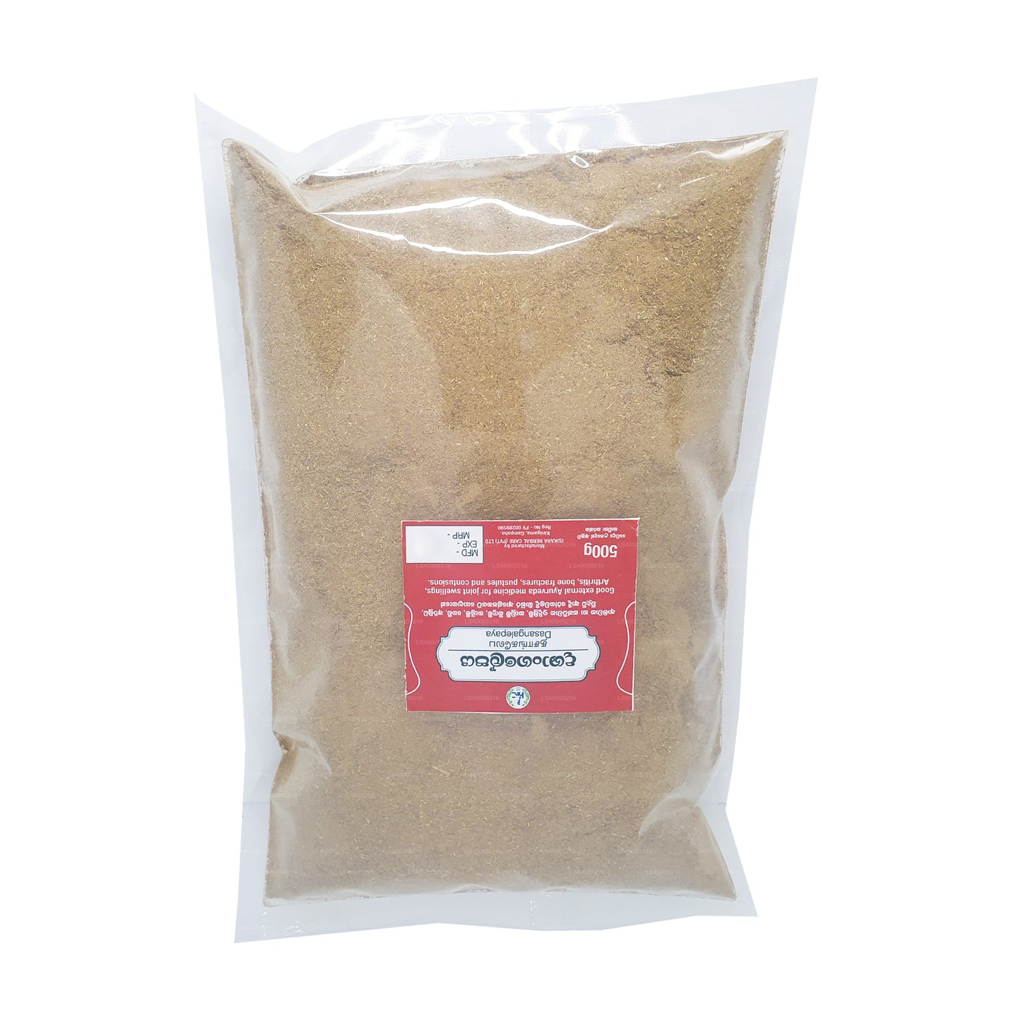 Isikara Dasanga Lepa Churnaya