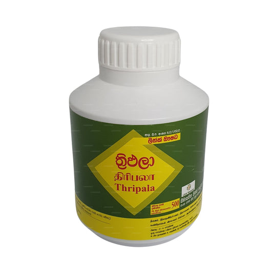 لينك تريفالا (500 قرص)