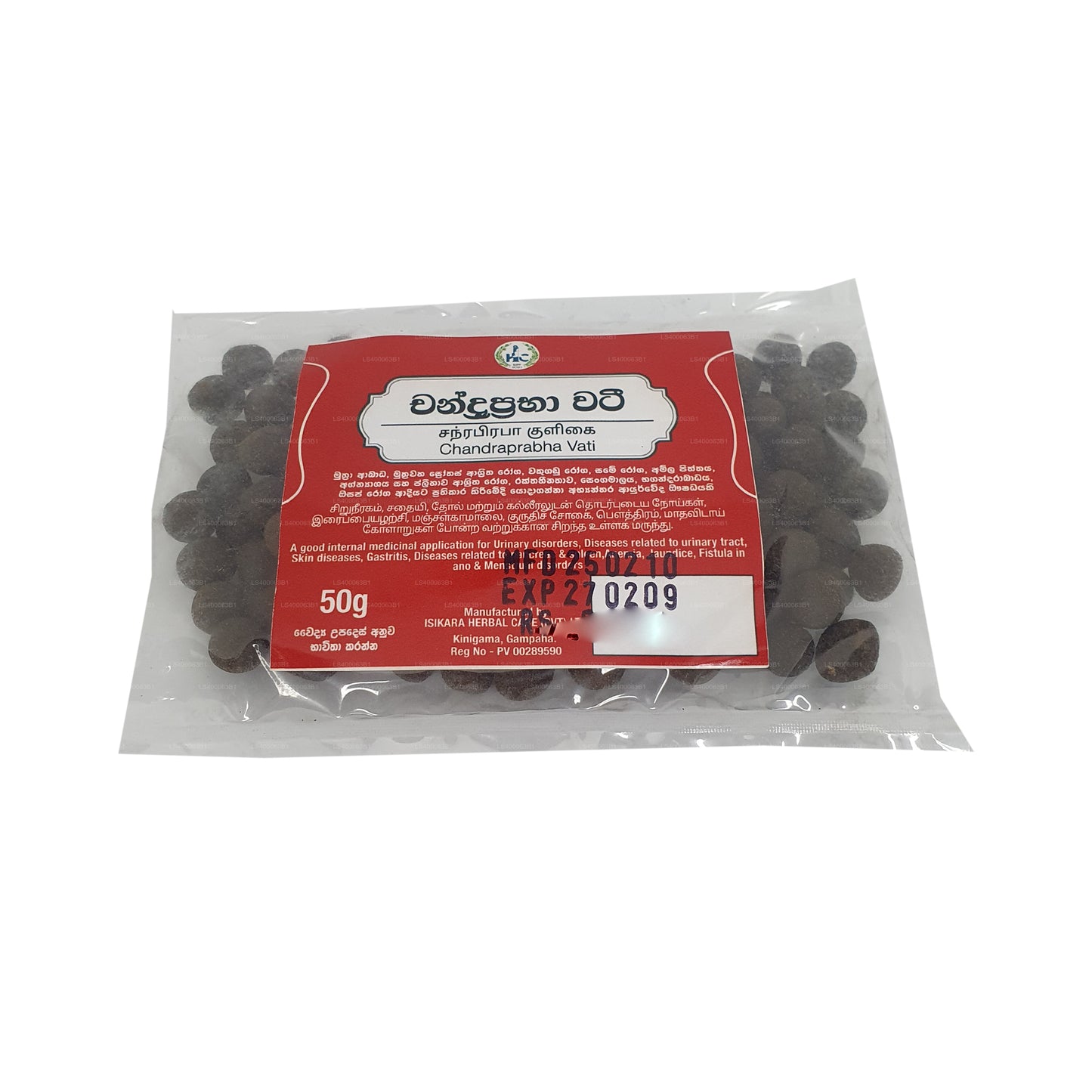 Isikara Chandraprabha Vati