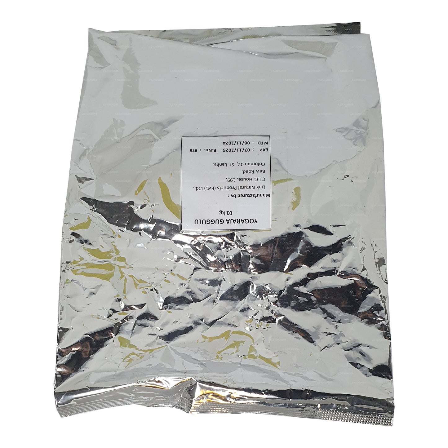 لينك يوجاراجا جوجولوا