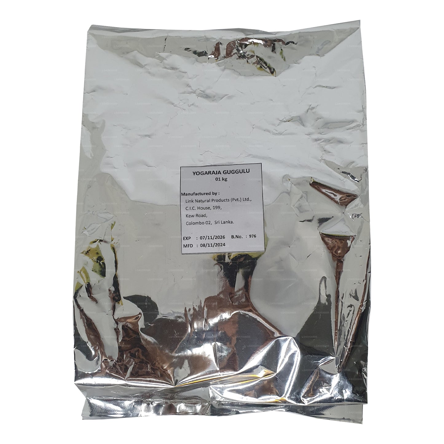 لينك يوجاراجا جوجولوا