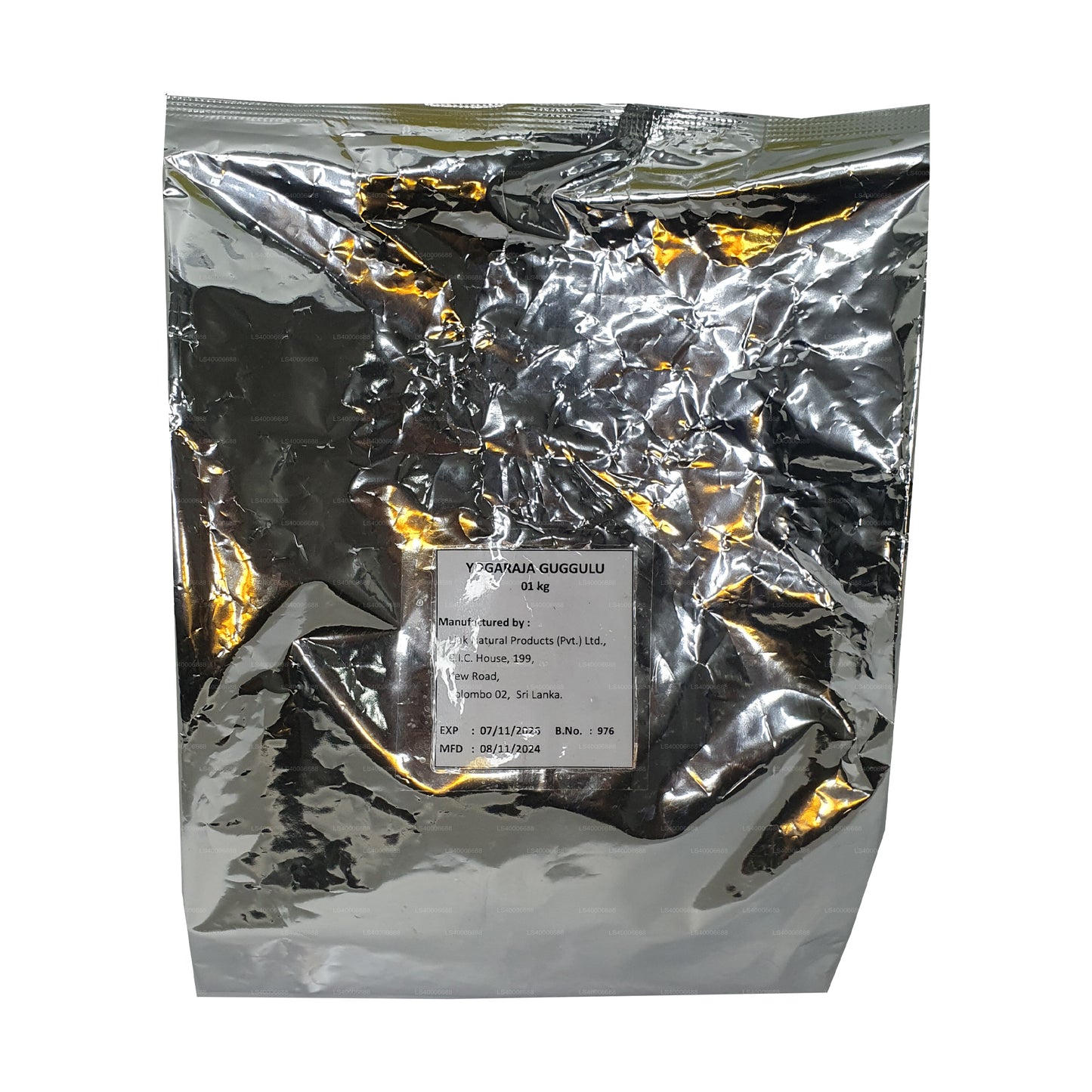 لينك يوجاراجا جوجولوا