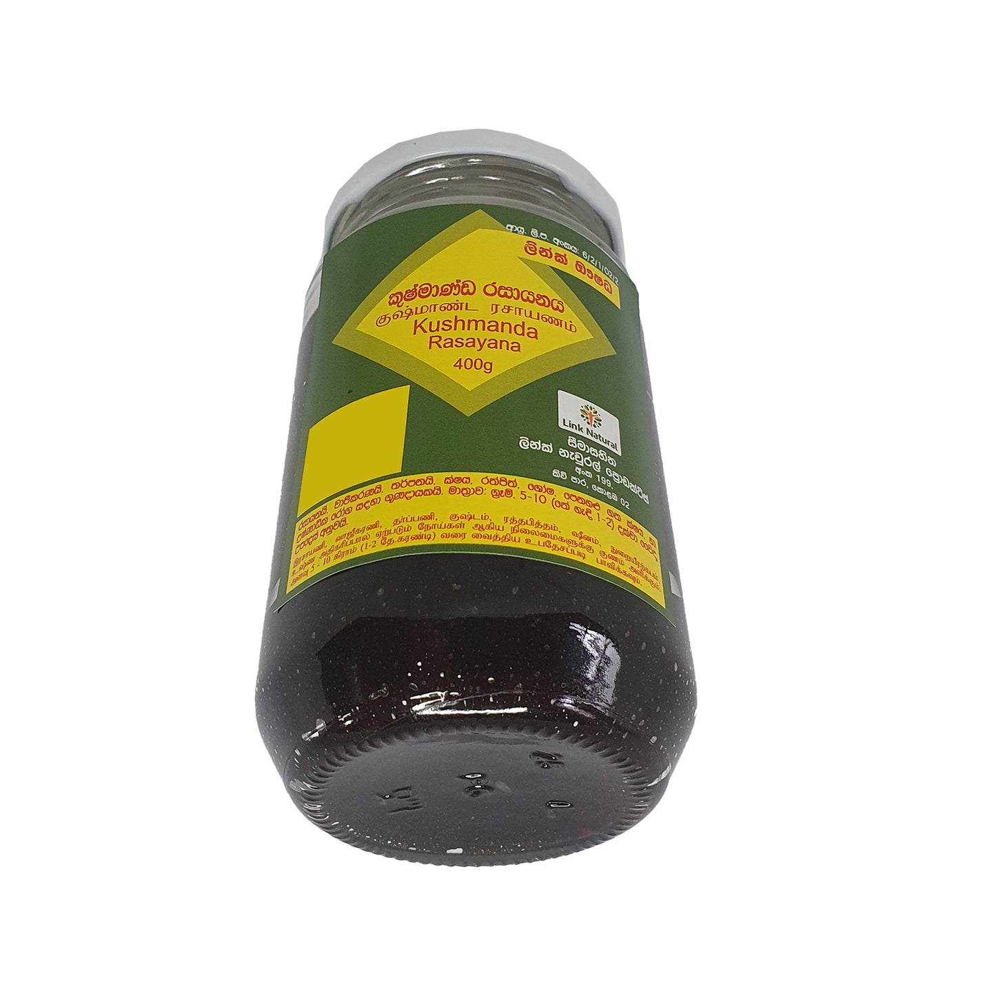 Link Kushmanda Rasayana