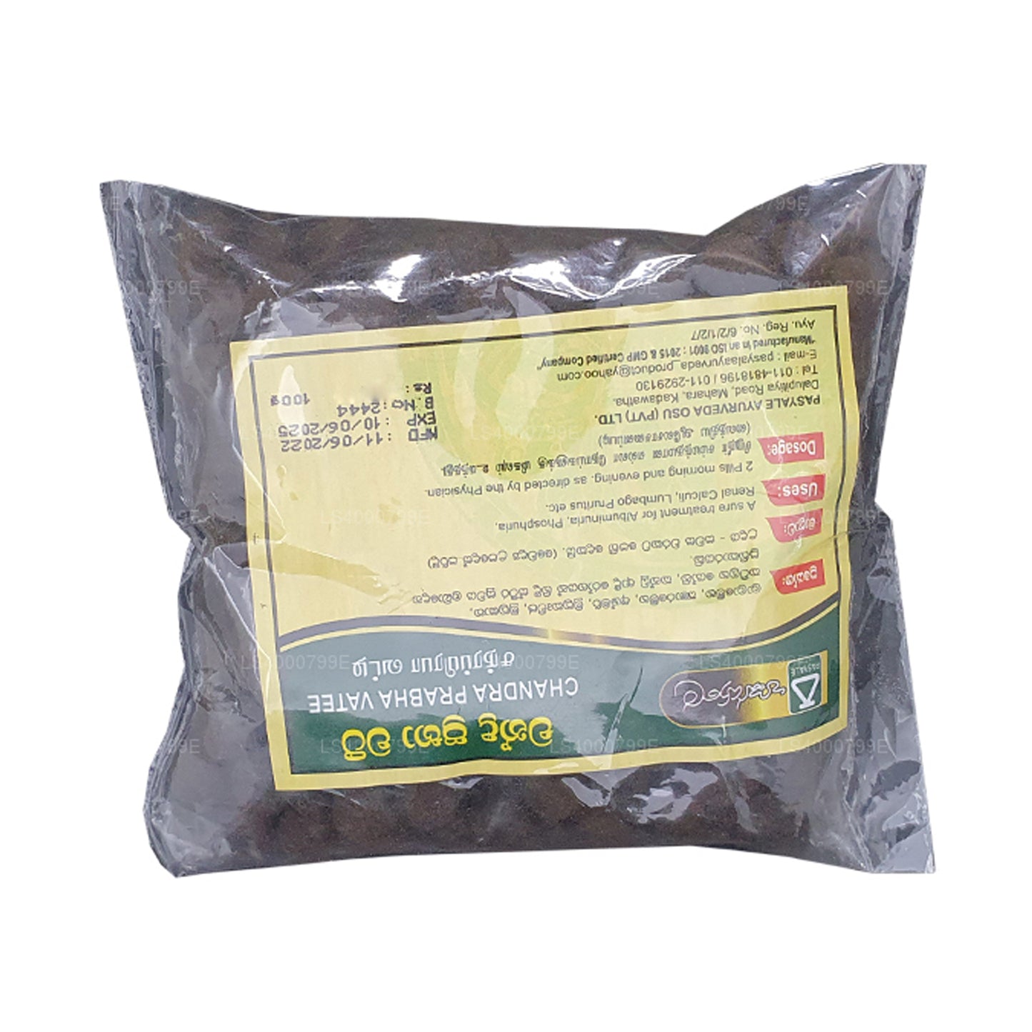 Pasyale Chandraprabha Wati