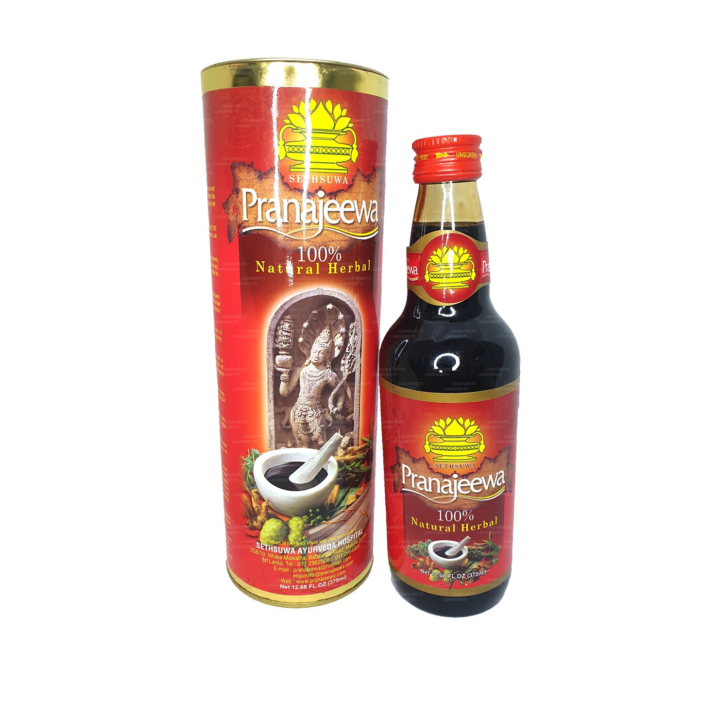 Sethsuwa Pranajeewa Oil